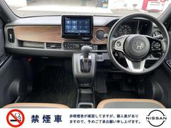 ر֤ǤۤʤˤȤäƤϡȤˤˤʤݥȤǤ͡ 6