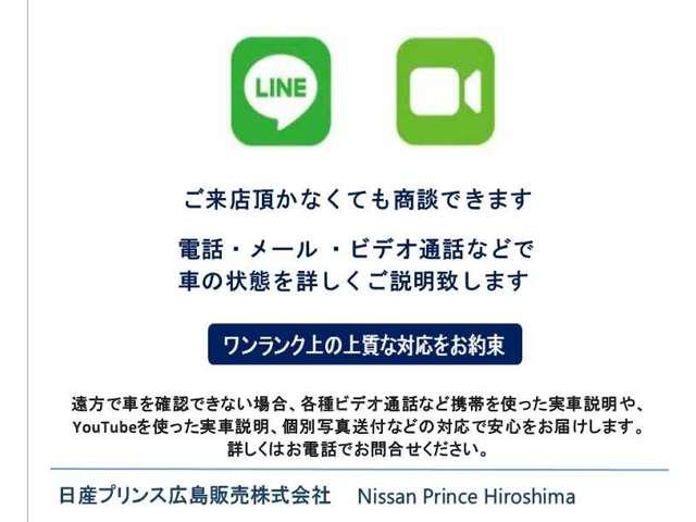 オーラ １．２　Ｇ　レザーエディション　プロパイロット純正ドラレコＥＴＣ付き（2枚目）