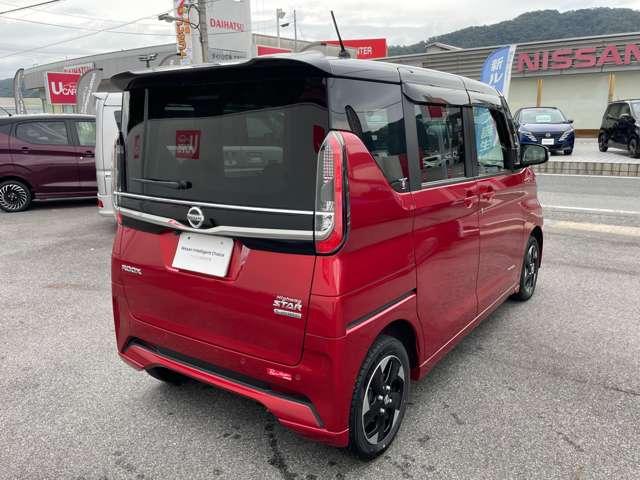 ルークス 660 ハイウェイスターX プロパイロット エディション 4WD(4枚目)