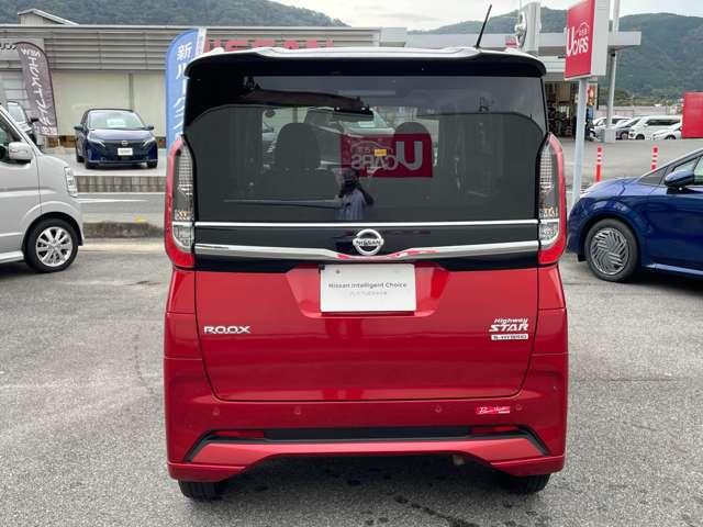 ルークス 660 ハイウェイスターX プロパイロット エディション 4WD(7枚目)