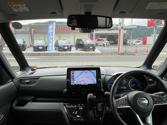 ルークス 660 ハイウェイスターX プロパイロット エディション 4WD(12枚目)