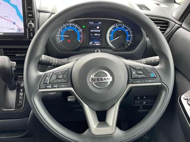 ルークス 660 ハイウェイスターX プロパイロット エディション 4WD(15枚目)