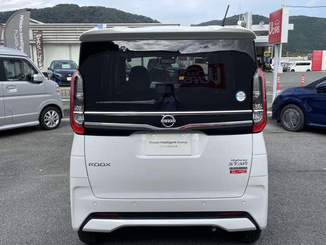 ルークス 660 ハイウェイスターGターボ プロパイロット エディション(9枚目)