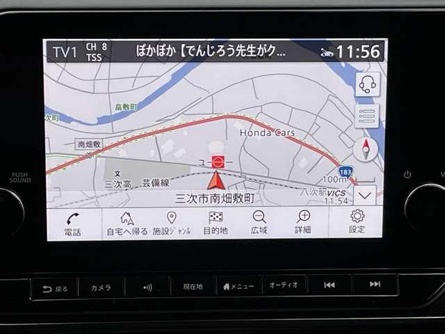 ��@�J�[�i�r�t���Ă܂��B������O�̑������������Ă͕s�ցI���D���ȋȒ����Ċy�����h���C�u���߂����ĉ������ˁ@��