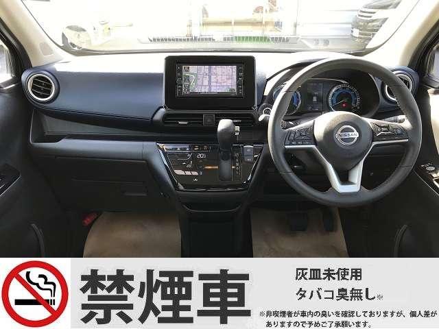 ハイウェイスター Gターボプロパイロットエディション 弊社試乗車 ナビ 全方位モニター(13枚目)