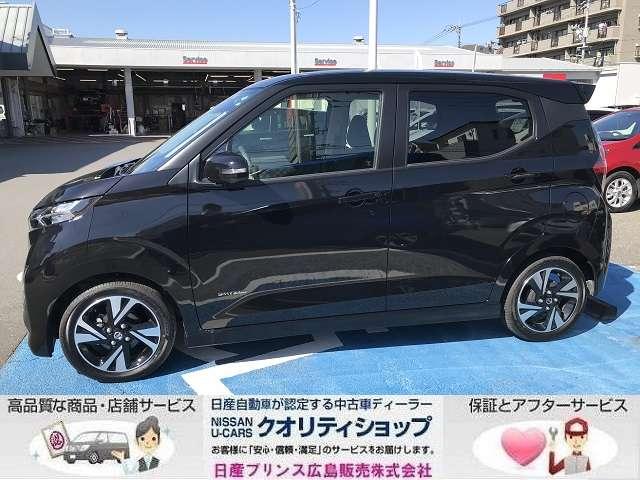 ハイウェイスター Gターボプロパイロットエディション 弊社試乗車 ナビ 全方位モニター(20枚目)