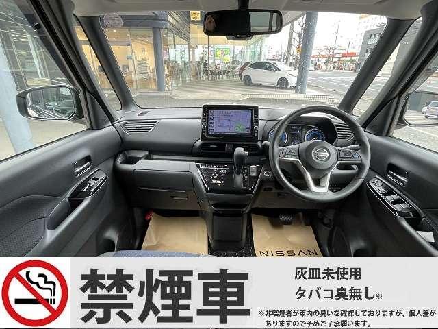 ハイウェイスター　Ｇターボプロパイロットエディション　★弊社下取りワンオーナー★　ＭＭ３２０Ｄ－Ｌナビ★　全方位モニター★　ＥＴＣ★　ドラレコ★(8枚目)