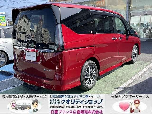 １．４　ｅ－ＰＯＷＥＲ　ハイウェイスターＶ(6枚目)