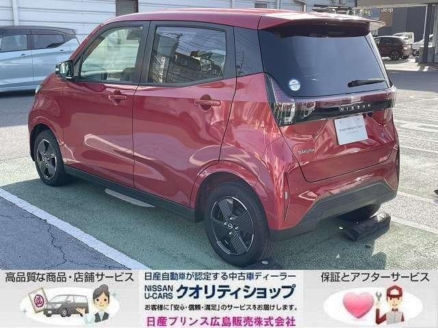 日産 サクラ