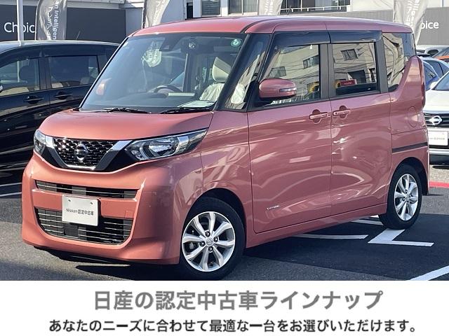 日産 ルークス X 660 X 下取ワンオーナー KENWOOD製 日産 ルークス X 660 X 下取ワンオーナー KENWOOD製