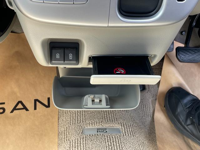 クリッパーリオ Ｅ　６６０　Ｅ　ハイルーフ　元社有車　ＭＪ３２３Ｄ－Ｗナビ　Ｂｌｕｅｔｏｏｔｈ　ＵＳＢ　ミュージックサーバードラレコ　ＥＴＣ２．０　片側オートスライドドア　ＬＥＤ　オートライト　ハイビームアシスト（32枚目）