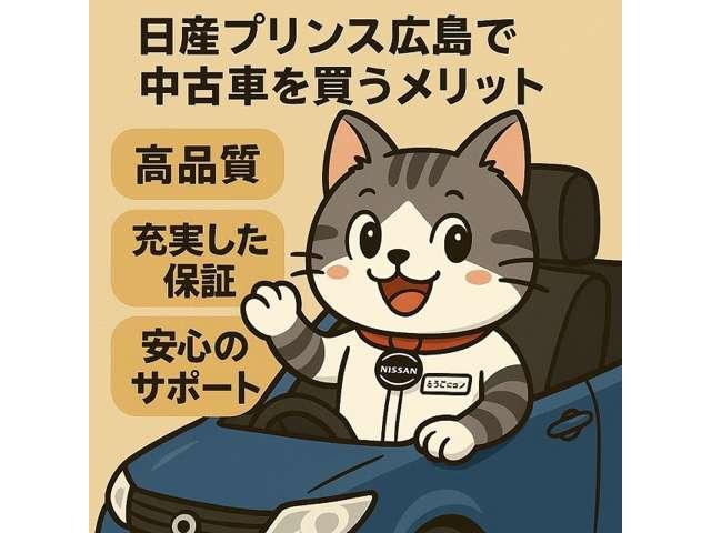 オーラ Ｇ　レザーエディション　１．２　Ｇ　レザーエディション　大画面ナビ　Ｂｌｕｅｔｏｏｔｈ　全方位カメラ　前後ドラレコ　アラウンドビューカメラ　ＬＥＤライト　オートライト　　ハイビームアシスト　　スマートルームミラー　ＥＴＣ（3枚目）