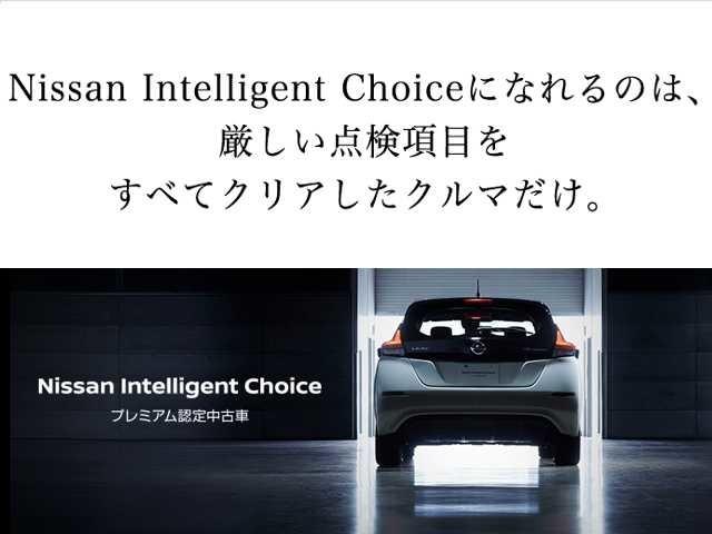 オーラ Ｇ　レザーエディション　１．２　Ｇ　レザーエディション　大画面ナビ　Ｂｌｕｅｔｏｏｔｈ　全方位カメラ　前後ドラレコ　アラウンドビューカメラ　ＬＥＤライト　オートライト　　ハイビームアシスト　　スマートルームミラー　ＥＴＣ（7枚目）