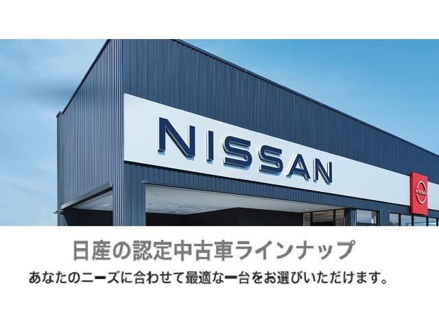 オーラ Ｇ　レザーエディション　１．２　Ｇ　レザーエディション　大画面ナビ　Ｂｌｕｅｔｏｏｔｈ　全方位カメラ　前後ドラレコ　アラウンドビューカメラ　ＬＥＤライト　オートライト　　ハイビームアシスト　　スマートルームミラー　ＥＴＣ（22枚目）