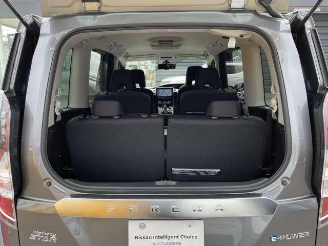 セレナ ｅ－パワー　ハイウェイスターＶ　１．２　ｅ－ＰＯＷＥＲ　ハイウェイスターＶ　プロパイロット　ＥＴＣ　ＬＥＤライト　純正ナビ（ＭＭ５２１Ｄ－Ｌ）　ドラレコ　アラウンドビューカメラ　ＬＥＤライト　ハイビームアシスト　アダプティブライト（18枚目）