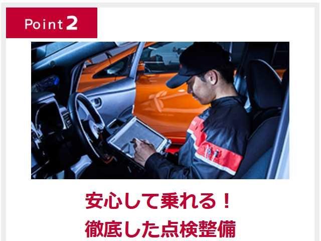 ノート e-パワー メダリスト 1.2 e-POWER メダリスト 弊社下取り車純正ナビ(MM316D-W) DVD再生 ミュージックサーバー ETC Bluetooth LEDヘッドライト オートライト ハイビームアシスト(6枚目)