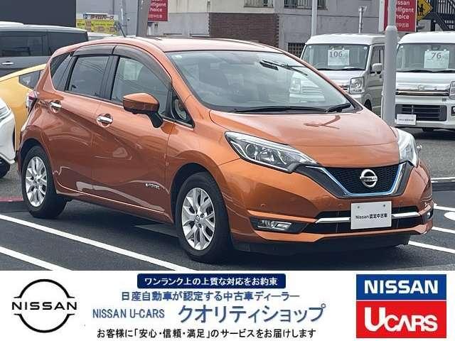 ノート e-パワー メダリスト 1.2 e-POWER メダリスト 弊社下取り車純正ナビ(MM316D-W) DVD再生 ミュージックサーバー ETC Bluetooth LEDヘッドライト オートライト ハイビームアシスト(8枚目)