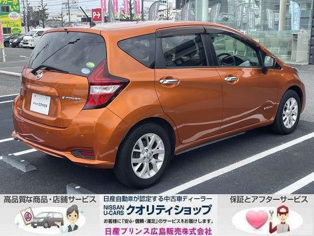 ノート e-パワー メダリスト 1.2 e-POWER メダリスト 弊社下取り車純正ナビ(MM316D-W) DVD再生 ミュージックサーバー ETC Bluetooth LEDヘッドライト オートライト ハイビームアシスト(9枚目)