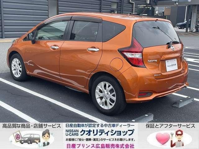 ノート e-パワー メダリスト 1.2 e-POWER メダリスト 弊社下取り車純正ナビ(MM316D-W) DVD再生 ミュージックサーバー ETC Bluetooth LEDヘッドライト オートライト ハイビームアシスト(10枚目)