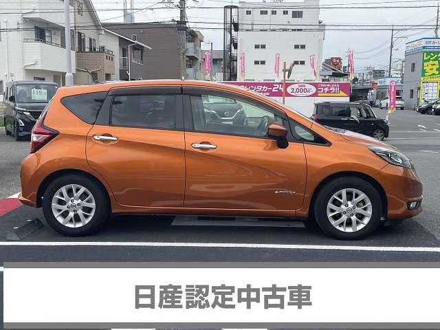ノート e-パワー メダリスト 1.2 e-POWER メダリスト 弊社下取り車純正ナビ(MM316D-W) DVD再生 ミュージックサーバー ETC Bluetooth LEDヘッドライト オートライト ハイビームアシスト(11枚目)