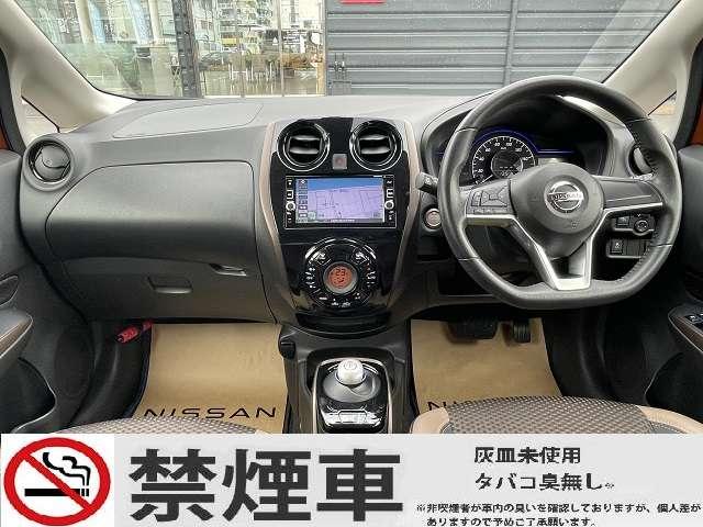 ノート e-パワー メダリスト 1.2 e-POWER メダリスト 弊社下取り車純正ナビ(MM316D-W) DVD再生 ミュージックサーバー ETC Bluetooth LEDヘッドライト オートライト ハイビームアシスト(12枚目)