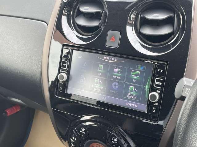 ノート e-パワー メダリスト 1.2 e-POWER メダリスト 弊社下取り車純正ナビ(MM316D-W) DVD再生 ミュージックサーバー ETC Bluetooth LEDヘッドライト オートライト ハイビームアシスト(14枚目)
