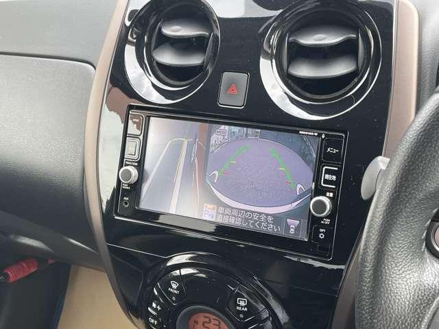 ノート e-パワー メダリスト 1.2 e-POWER メダリスト 弊社下取り車純正ナビ(MM316D-W) DVD再生 ミュージックサーバー ETC Bluetooth LEDヘッドライト オートライト ハイビームアシスト(16枚目)