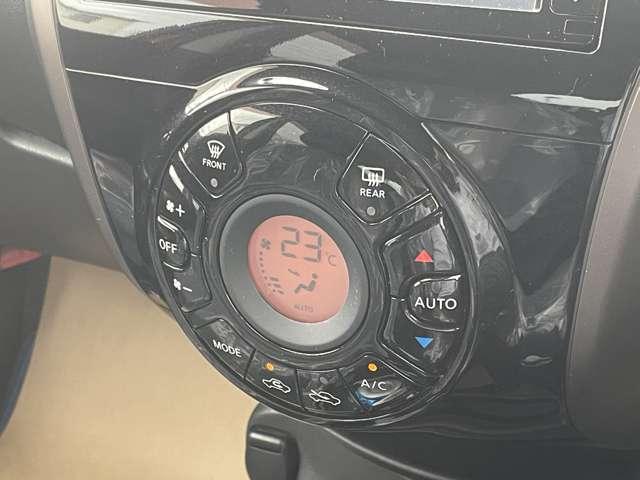 ノート e-パワー メダリスト 1.2 e-POWER メダリスト 弊社下取り車純正ナビ(MM316D-W) DVD再生 ミュージックサーバー ETC Bluetooth LEDヘッドライト オートライト ハイビームアシスト(19枚目)