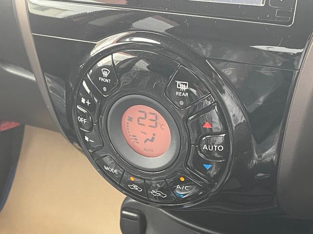 ノート e-パワー メダリスト 1.2 e-POWER メダリスト 弊社下取り車純正ナビ(MM316D-W) DVD再生 ミュージックサーバー ETC Bluetooth LEDヘッドライト オートライト ハイビームアシスト(28枚目)