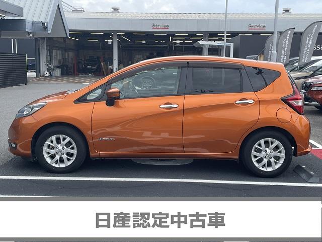 ノート e-パワー メダリスト 1.2 e-POWER メダリスト 弊社下取り車純正ナビ(MM316D-W) DVD再生 ミュージックサーバー ETC Bluetooth LEDヘッドライト オートライト ハイビームアシスト(37枚目)