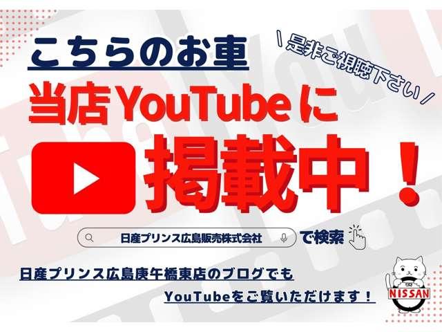 ルークス ハイウェイスター XアーバンクロムプロパイロットED 660 ハイウェイスターX アーバンクロム プロパイロット エディション 元社用車 純正ナビ(MM223D-L) Bluetooth LEDヘッドライト アダプティブライト 全周囲モニター ETC(2枚目)
