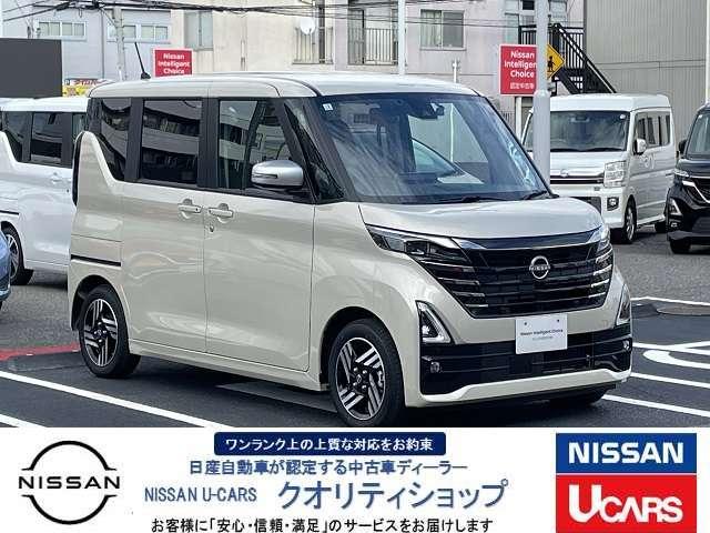 ルークス ハイウェイスター XアーバンクロムプロパイロットED 660 ハイウェイスターX アーバンクロム プロパイロット エディション 元社用車 純正ナビ(MM223D-L) Bluetooth LEDヘッドライト アダプティブライト 全周囲モニター ETC(9枚目)