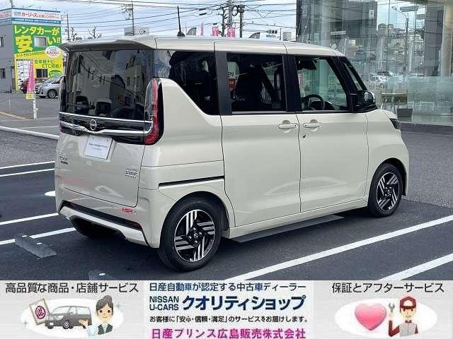 ルークス ハイウェイスター XアーバンクロムプロパイロットED 660 ハイウェイスターX アーバンクロム プロパイロット エディション 元社用車 純正ナビ(MM223D-L) Bluetooth LEDヘッドライト アダプティブライト 全周囲モニター ETC(10枚目)