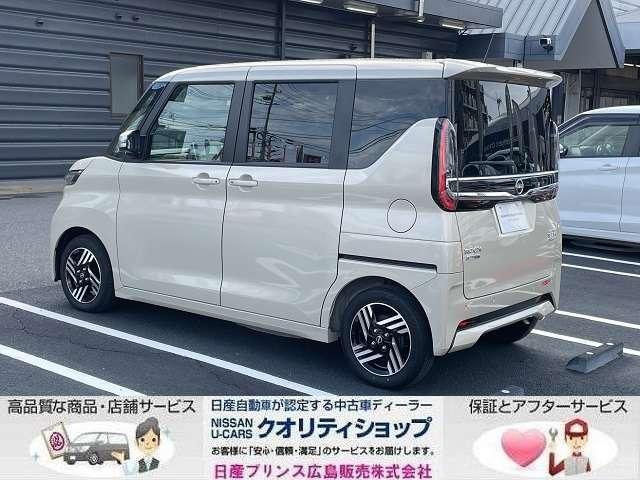 ルークス ハイウェイスター XアーバンクロムプロパイロットED 660 ハイウェイスターX アーバンクロム プロパイロット エディション 元社用車 純正ナビ(MM223D-L) Bluetooth LEDヘッドライト アダプティブライト 全周囲モニター ETC(11枚目)