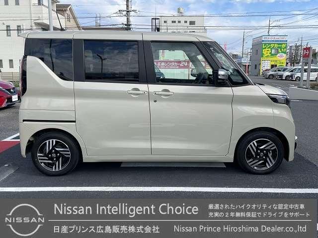 ルークス ハイウェイスター XアーバンクロムプロパイロットED 660 ハイウェイスターX アーバンクロム プロパイロット エディション 元社用車 純正ナビ(MM223D-L) Bluetooth LEDヘッドライト アダプティブライト 全周囲モニター ETC(12枚目)