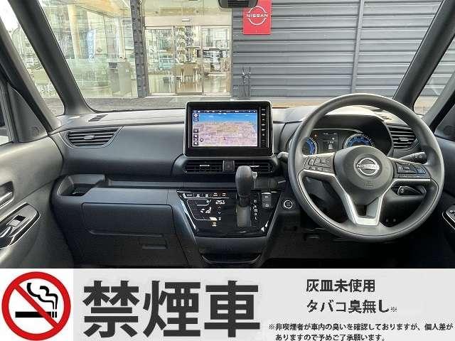 ルークス ハイウェイスター XアーバンクロムプロパイロットED 660 ハイウェイスターX アーバンクロム プロパイロット エディション 元社用車 純正ナビ(MM223D-L) Bluetooth LEDヘッドライト アダプティブライト 全周囲モニター ETC(13枚目)