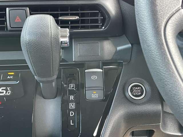 ルークス ハイウェイスター XアーバンクロムプロパイロットED 660 ハイウェイスターX アーバンクロム プロパイロット エディション 元社用車 純正ナビ(MM223D-L) Bluetooth LEDヘッドライト アダプティブライト 全周囲モニター ETC(20枚目)