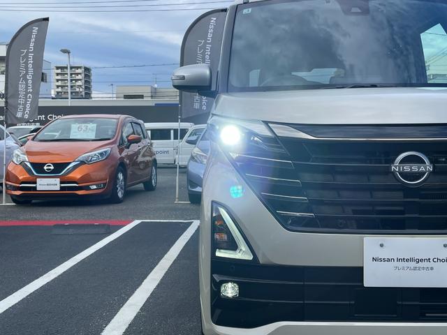 ルークス ハイウェイスター XアーバンクロムプロパイロットED 660 ハイウェイスターX アーバンクロム プロパイロット エディション 元社用車 純正ナビ(MM223D-L) Bluetooth LEDヘッドライト アダプティブライト 全周囲モニター ETC(29枚目)