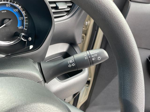 ルークス ハイウェイスター XアーバンクロムプロパイロットED 660 ハイウェイスターX アーバンクロム プロパイロット エディション 元社用車 純正ナビ(MM223D-L) Bluetooth LEDヘッドライト アダプティブライト 全周囲モニター ETC(33枚目)