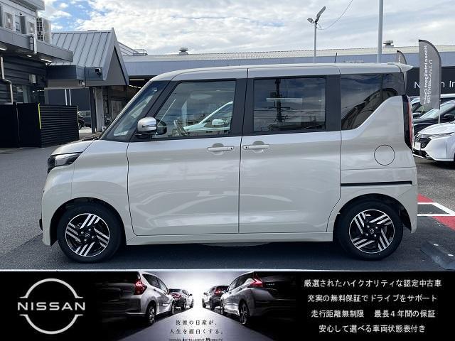 ルークス ハイウェイスター XアーバンクロムプロパイロットED 660 ハイウェイスターX アーバンクロム プロパイロット エディション 元社用車 純正ナビ(MM223D-L) Bluetooth LEDヘッドライト アダプティブライト 全周囲モニター ETC(44枚目)