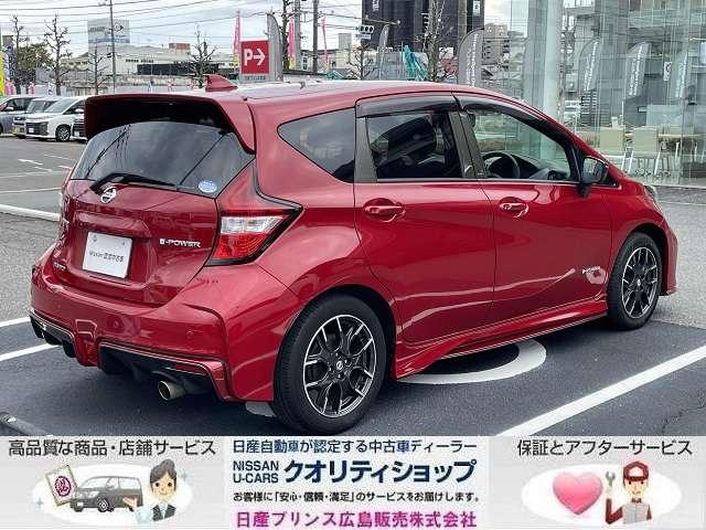 ノート e-パワー X 1.2 e-POWER X 下取り車 純正ナビ(MM318D-W) DVD再生 ミュージックサーバー Bluetooth アラウンドビューカメラ ETC スマートルームミラー インテリジェントキー(9枚目)