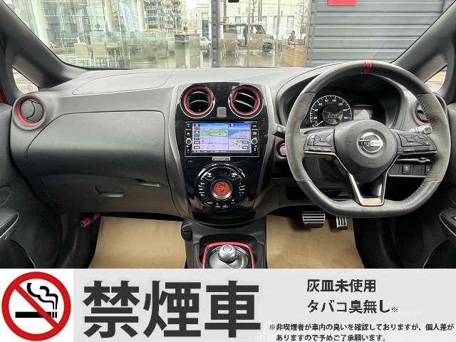ノート e-パワー X 1.2 e-POWER X 下取り車 純正ナビ(MM318D-W) DVD再生 ミュージックサーバー Bluetooth アラウンドビューカメラ ETC スマートルームミラー インテリジェントキー(12枚目)