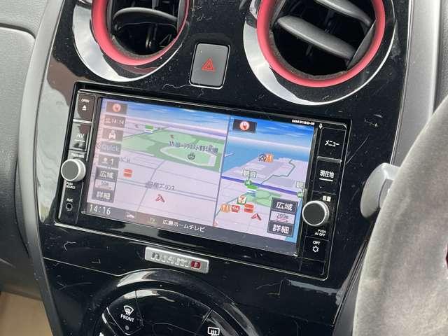 ノート e-パワー X 1.2 e-POWER X 下取り車 純正ナビ(MM318D-W) DVD再生 ミュージックサーバー Bluetooth アラウンドビューカメラ ETC スマートルームミラー インテリジェントキー(13枚目)