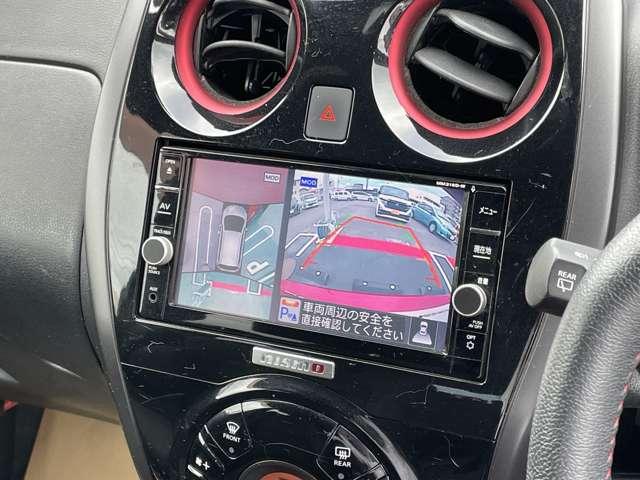 ノート e-パワー X 1.2 e-POWER X 下取り車 純正ナビ(MM318D-W) DVD再生 ミュージックサーバー Bluetooth アラウンドビューカメラ ETC スマートルームミラー インテリジェントキー(16枚目)