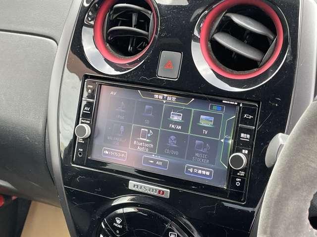 ノート e-パワー X 1.2 e-POWER X 下取り車 純正ナビ(MM318D-W) DVD再生 ミュージックサーバー Bluetooth アラウンドビューカメラ ETC スマートルームミラー インテリジェントキー(17枚目)