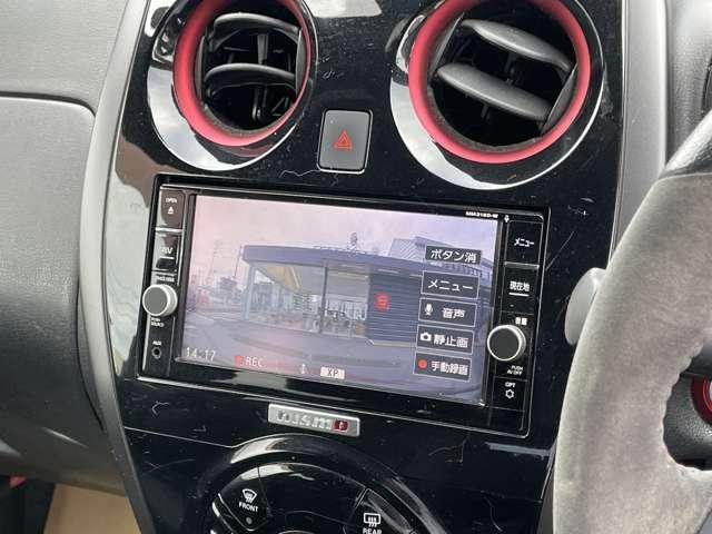 ノート e-パワー X 1.2 e-POWER X 下取り車 純正ナビ(MM318D-W) DVD再生 ミュージックサーバー Bluetooth アラウンドビューカメラ ETC スマートルームミラー インテリジェントキー(18枚目)