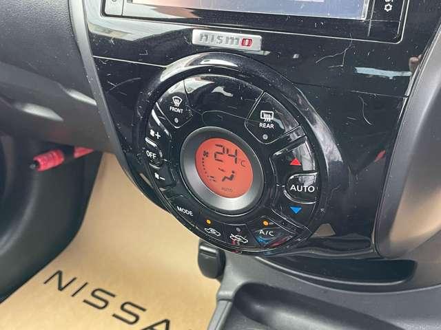 ノート e-パワー X 1.2 e-POWER X 下取り車 純正ナビ(MM318D-W) DVD再生 ミュージックサーバー Bluetooth アラウンドビューカメラ ETC スマートルームミラー インテリジェントキー(20枚目)