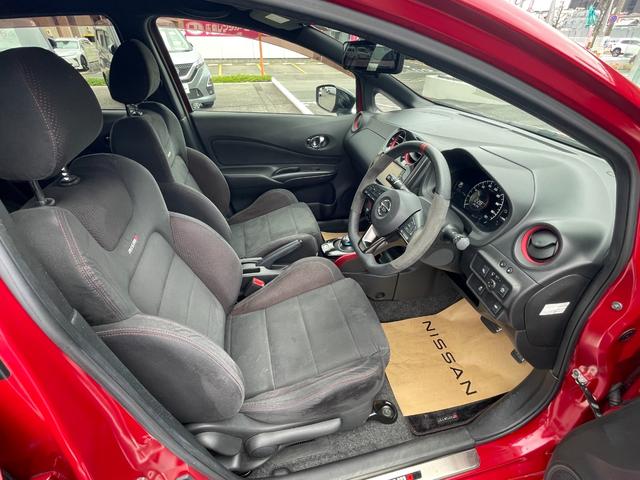 ノート e-パワー X 1.2 e-POWER X 下取り車 純正ナビ(MM318D-W) DVD再生 ミュージックサーバー Bluetooth アラウンドビューカメラ ETC スマートルームミラー インテリジェントキー(21枚目)