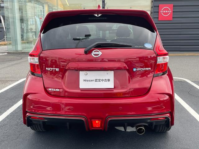 ノート e-パワー X 1.2 e-POWER X 下取り車 純正ナビ(MM318D-W) DVD再生 ミュージックサーバー Bluetooth アラウンドビューカメラ ETC スマートルームミラー インテリジェントキー(30枚目)