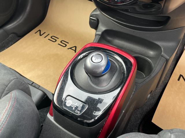 ノート e-パワー X 1.2 e-POWER X 下取り車 純正ナビ(MM318D-W) DVD再生 ミュージックサーバー Bluetooth アラウンドビューカメラ ETC スマートルームミラー インテリジェントキー(35枚目)